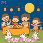 中秋節團圓飯Q版卡通圖案