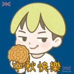 柚子帽卡通