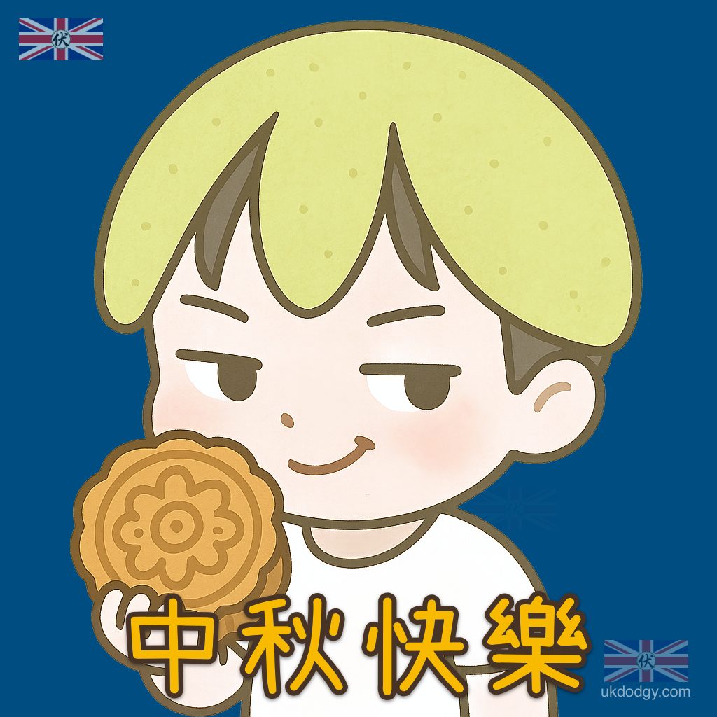 柚子帽卡通