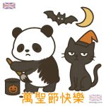 萬聖節化妝Q版圖片