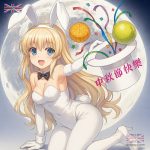 中秋節免費素材｜玉兔 Bunny Girl 嫦娥 Cosplay Q 版卡通圖案