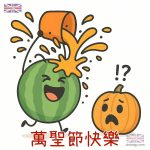 萬聖節裝扮Q 版卡通