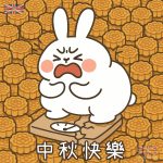 中秋節快樂|免費下載可愛玉兔月餅 Q 版插畫素材