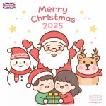 2025聖誕節快樂