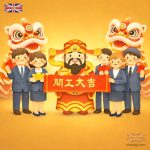 開工圖