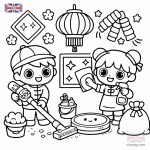 過年大掃除 著色圖