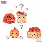 舊春聯怎麼處理