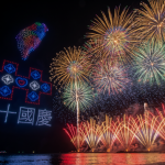 台東國慶煙火2026
