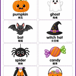 萬聖節英文單字學習單|Halloween Vocabulary Printable