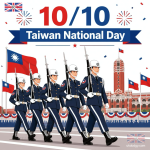 Taiwan National Day Parade Image